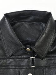 Solid Cropped PU Leather Jacket