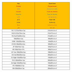 1 Pc 100% Cotton Duvet Cover 200x200,Small Fresh Single Quilt Cover,Without Pillowcase,No Bed Sheet