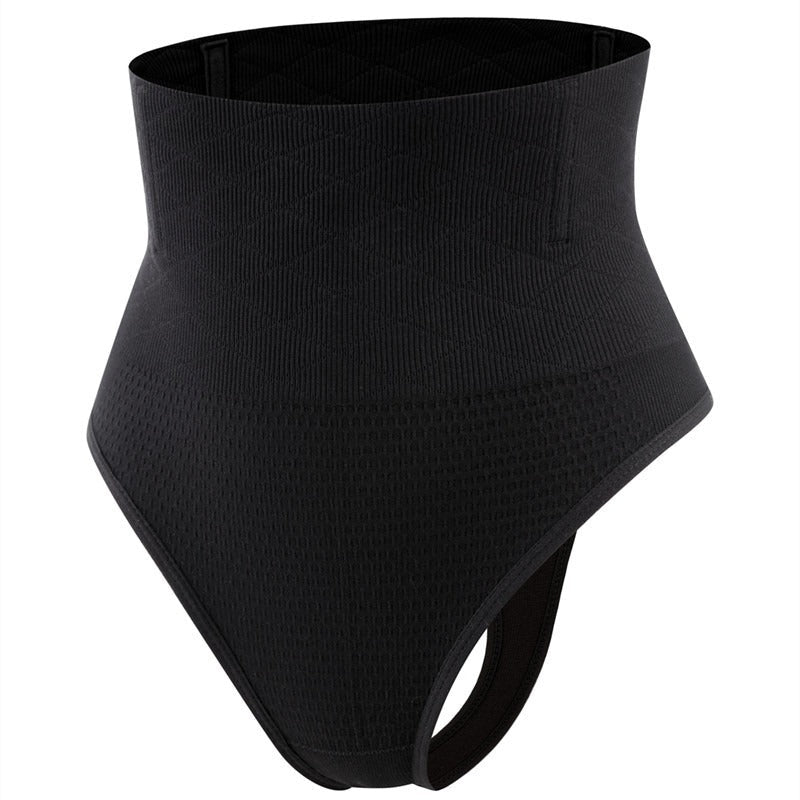 Seamless Abdominal Butt Lift Underwear