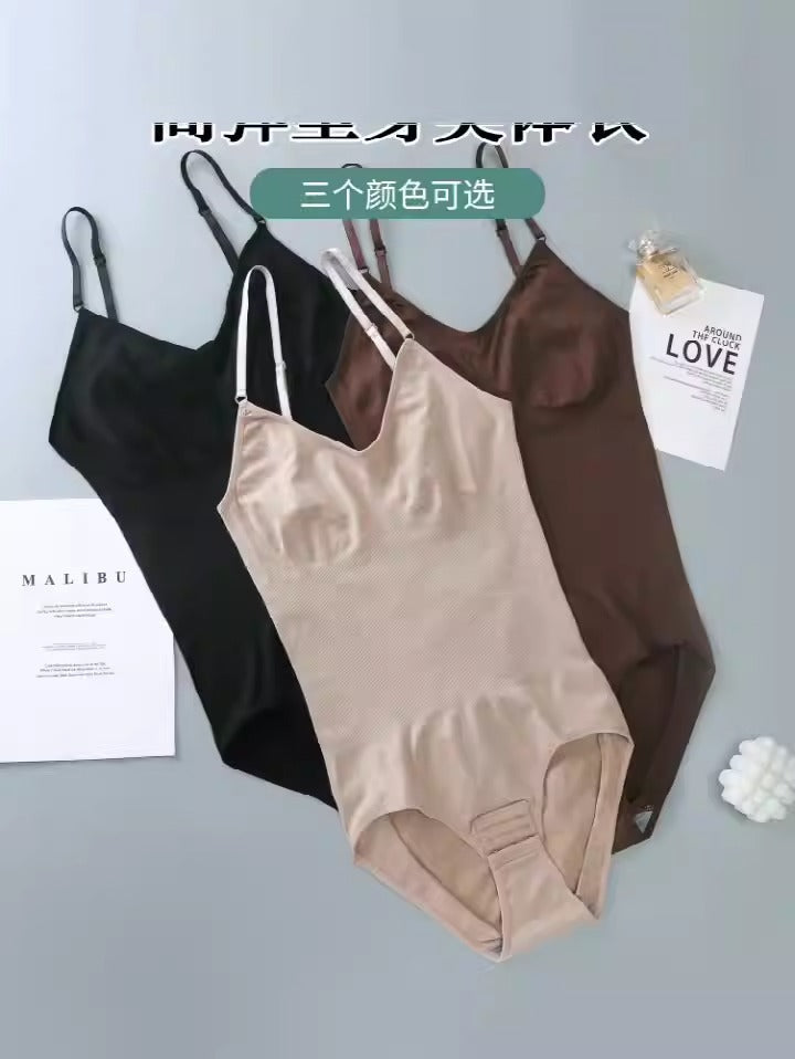 Body Shaping Seamless Shapewear