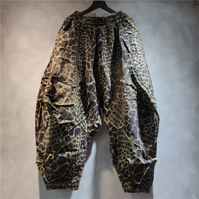 Animal Print Loose Fit Harem Pants