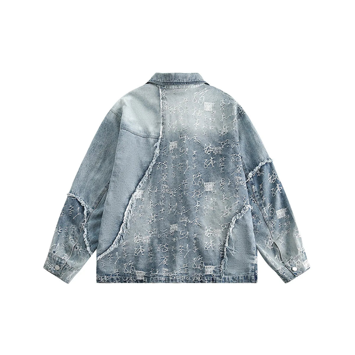 Denim Letter Pattern Jacket