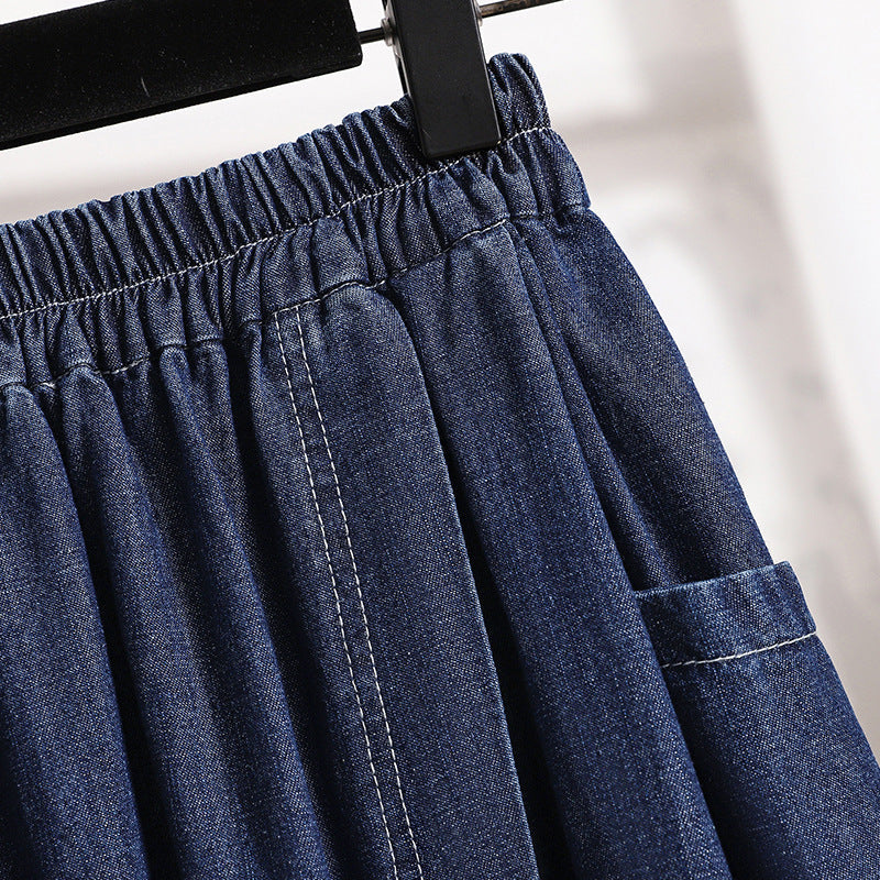 Loose Split High Waisted Denim Skirt