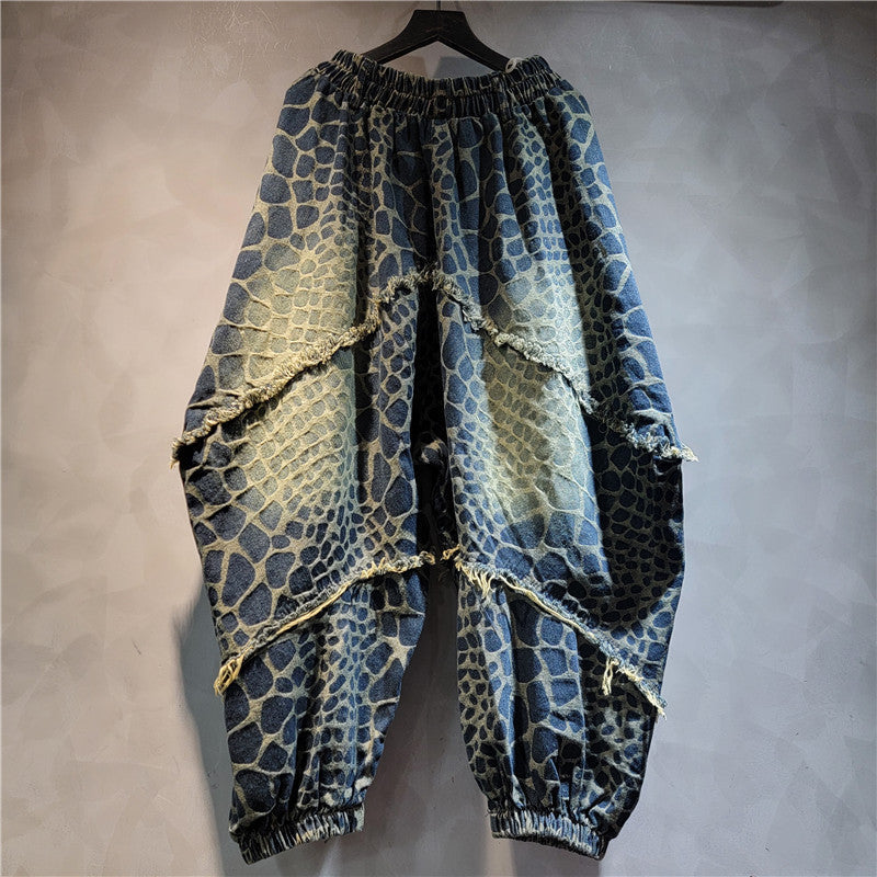 Animal Print Loose Fit Harem Pants