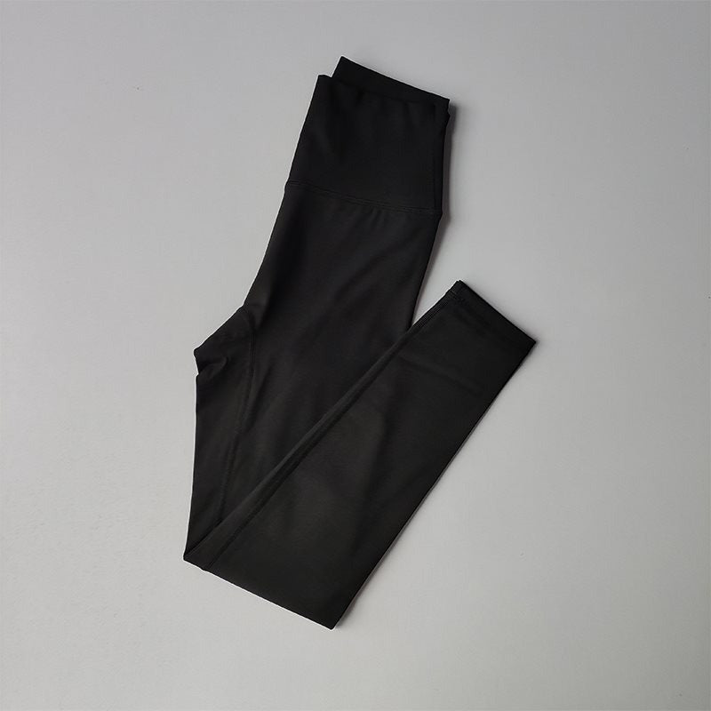 Shock-Absorbing Anti Sagging Yoga Vest + Pants