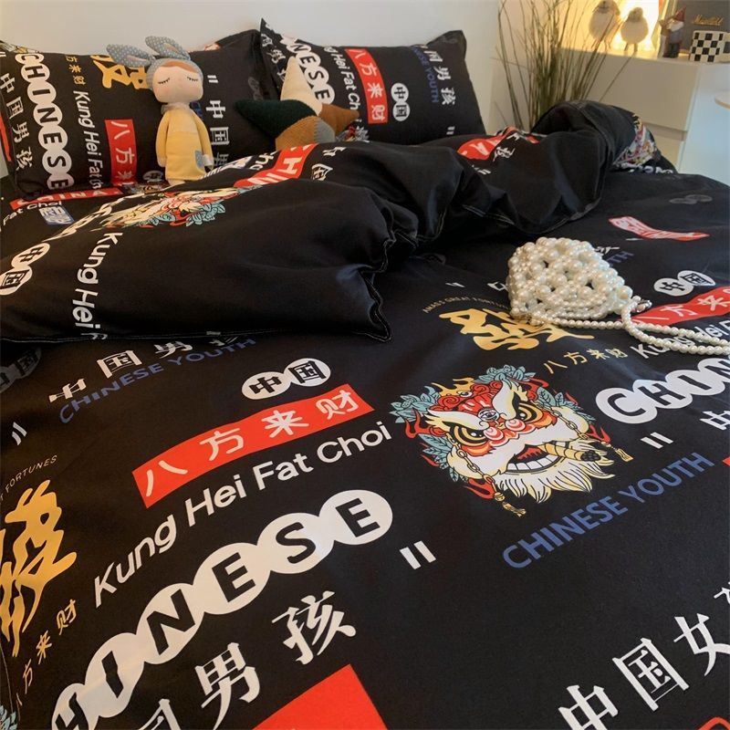 Boys Girls Bedding Set Fashion Adult Children Bed Linen Duvet Quilt Cover Pillowcase Cute Cartoon Bear Polyester Flat Sheets