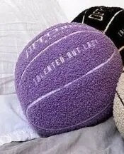 1-4PCS Offcourt basketball pillow Anime Plush Toy Plush Toy Stuffed Animals Soft Plush Children Gifts Doll Birthday