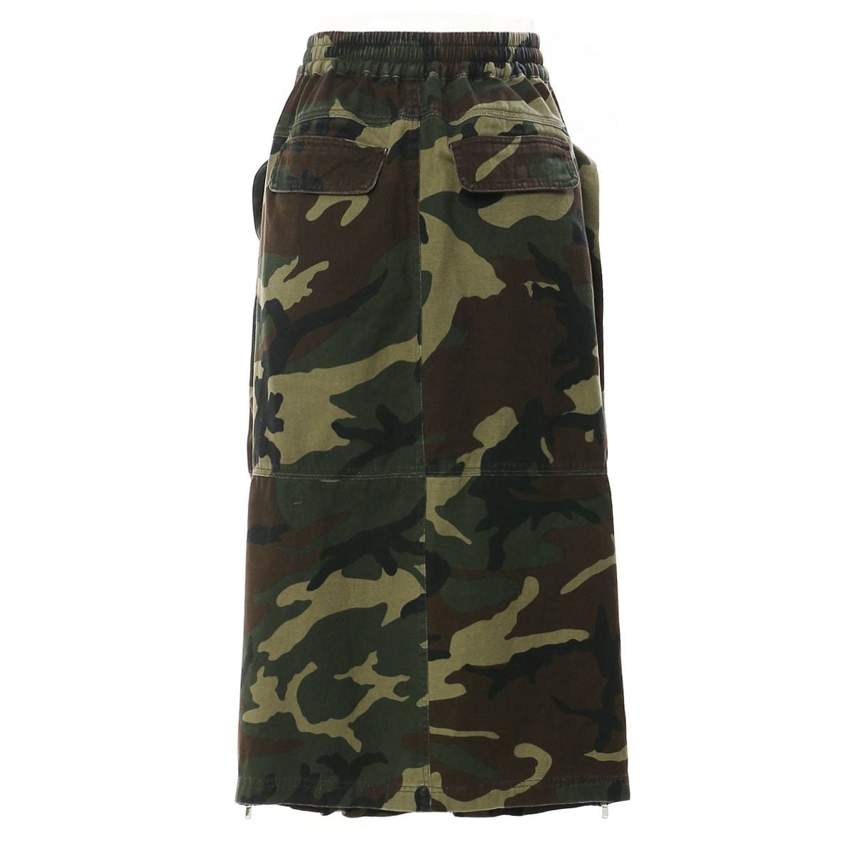 Oversized Front Pockets Cargo Skirt - @mocha-leila03