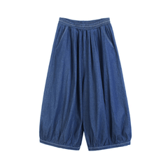 Pleated Denim Wide Leg Pants